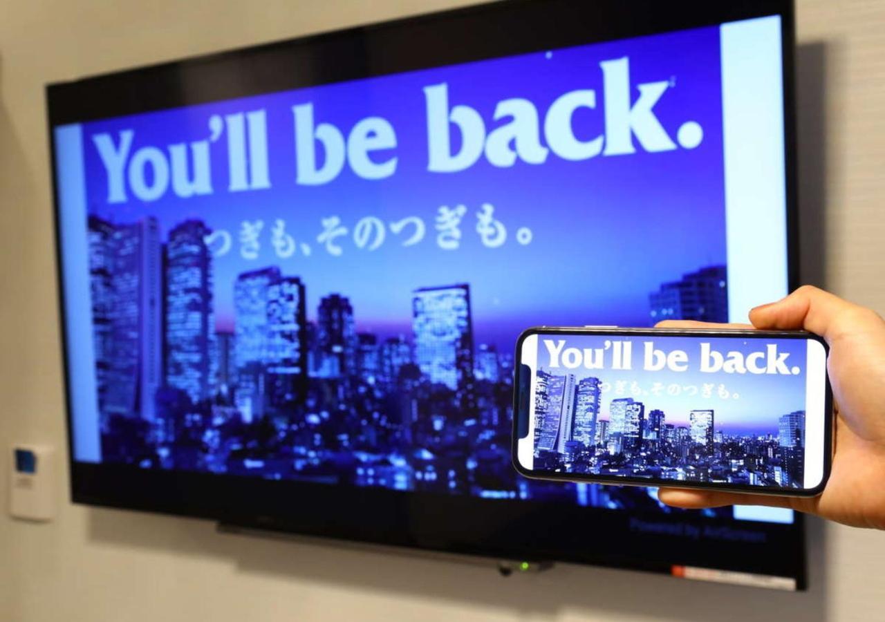 Apa Hotel Akihabara Ekihigashi Токио Экстерьер фото