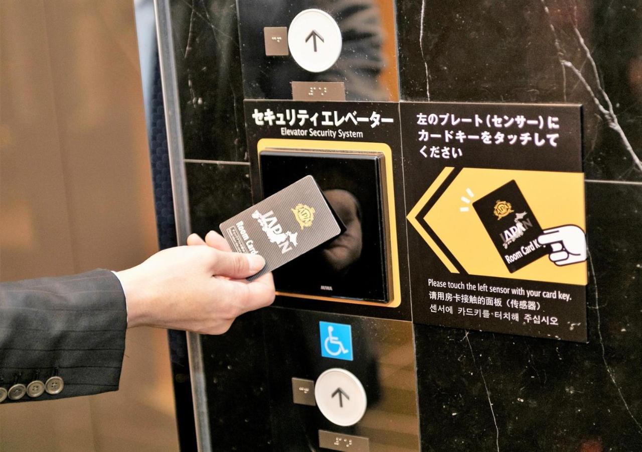 Apa Hotel Akihabara Ekihigashi Токио Экстерьер фото