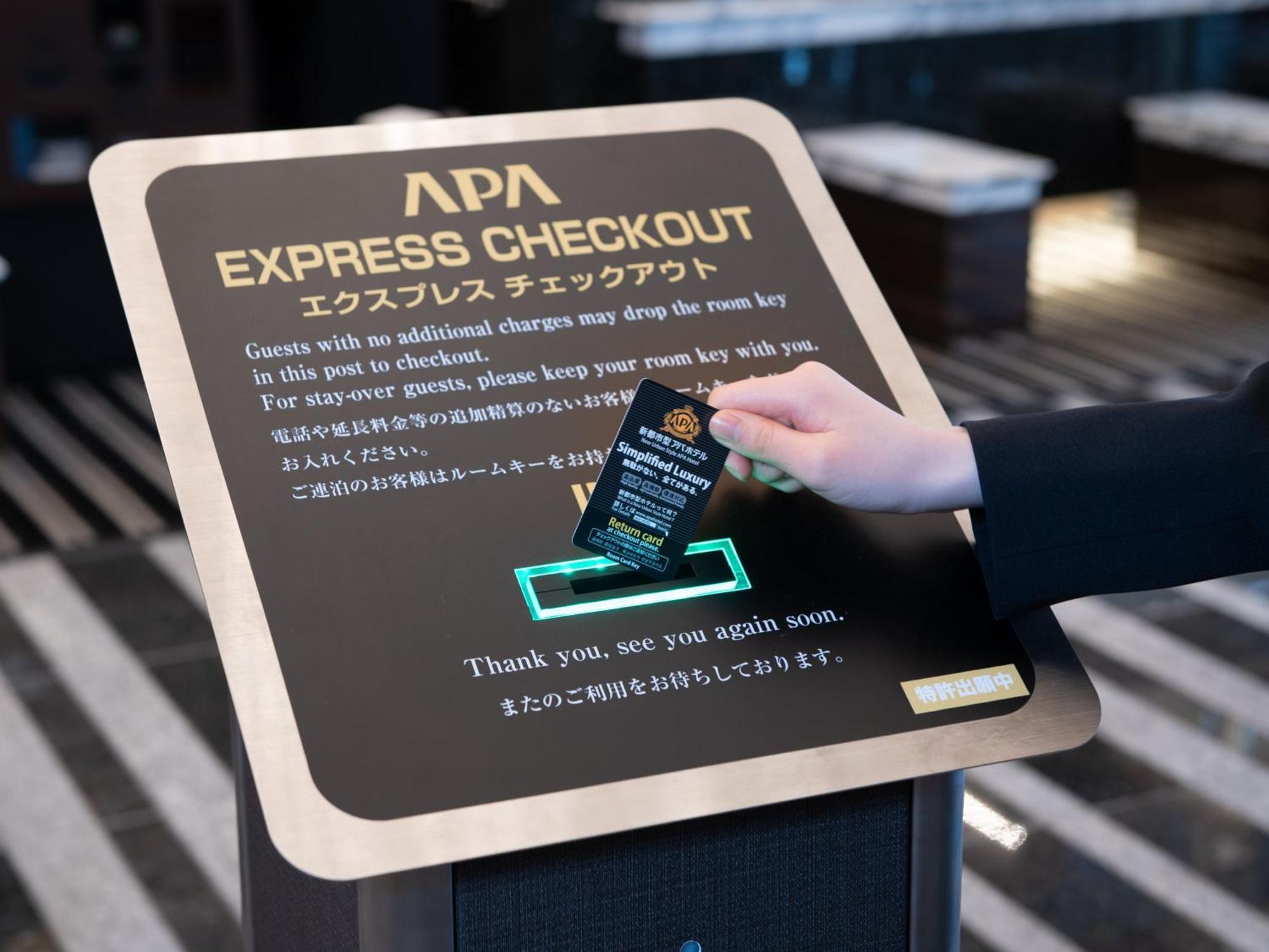 Apa Hotel Akihabara Ekihigashi Токио Экстерьер фото