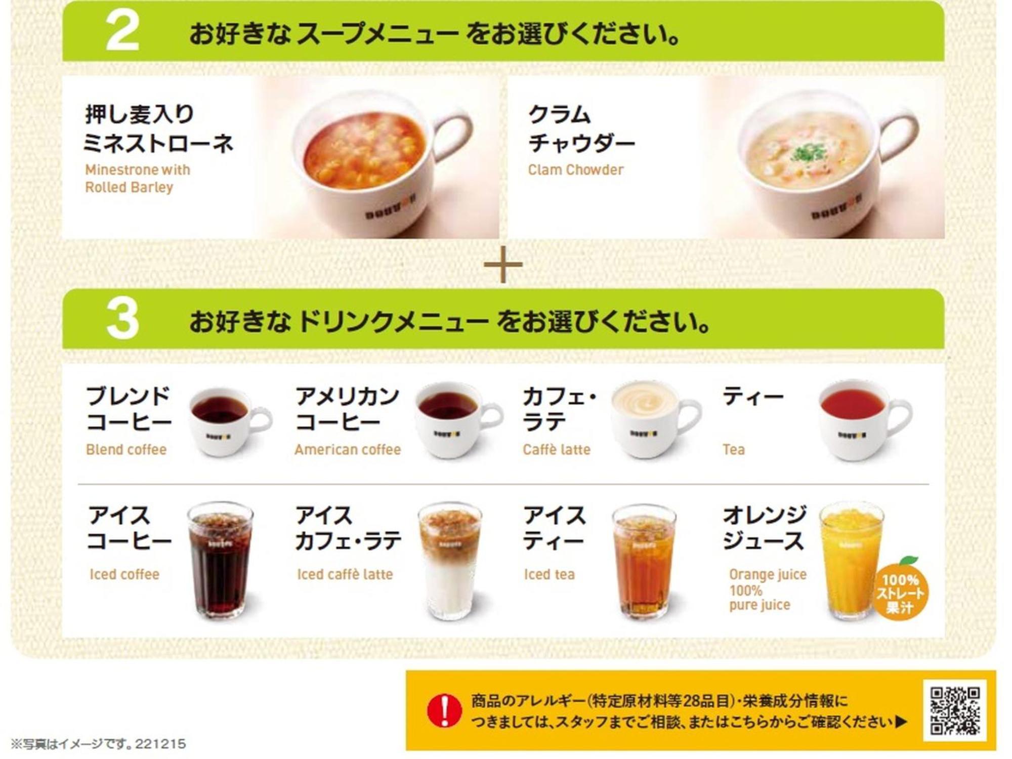 Apa Hotel Akihabara Ekihigashi Токио Экстерьер фото