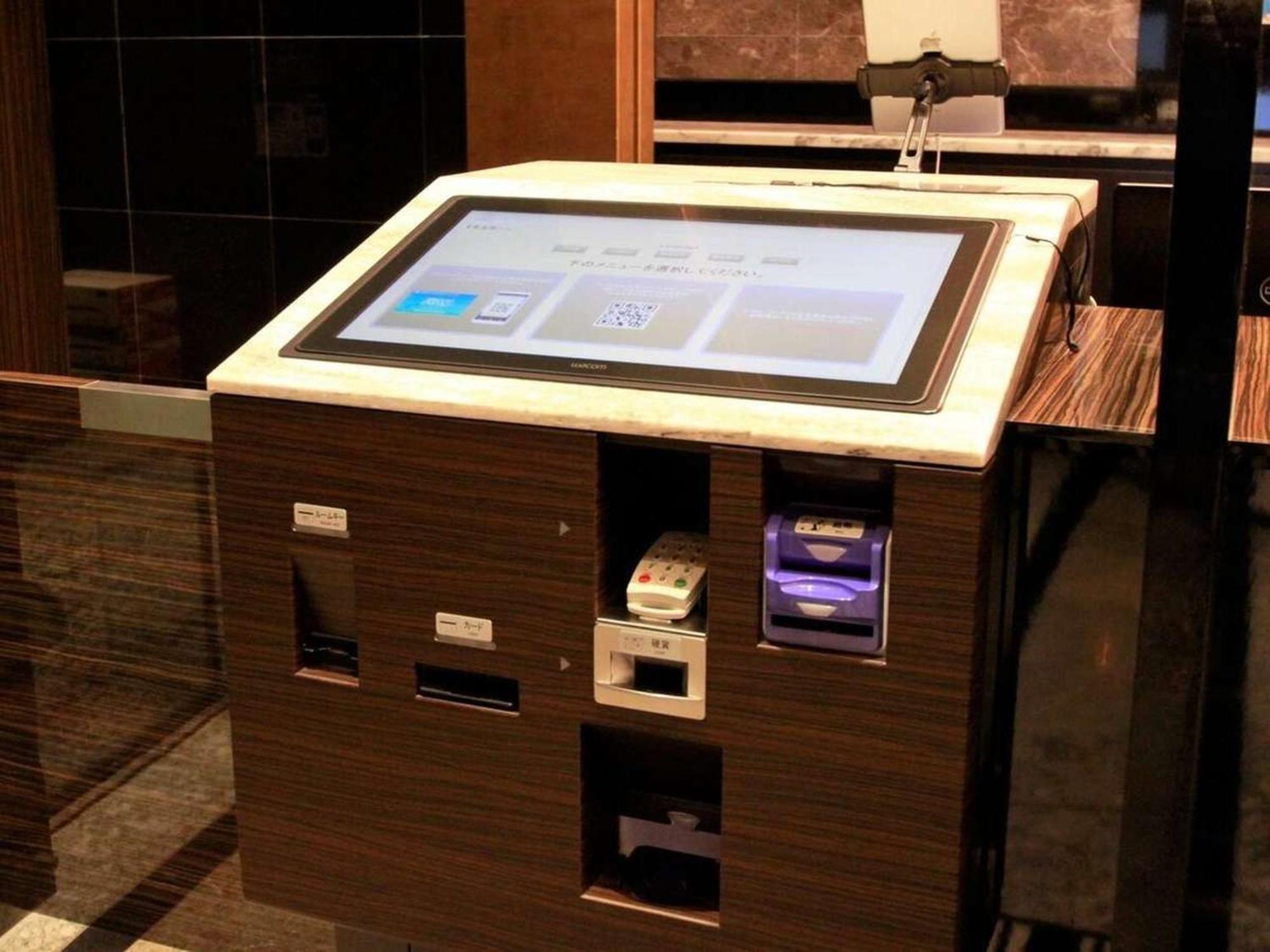 Apa Hotel Akihabara Ekihigashi Токио Экстерьер фото